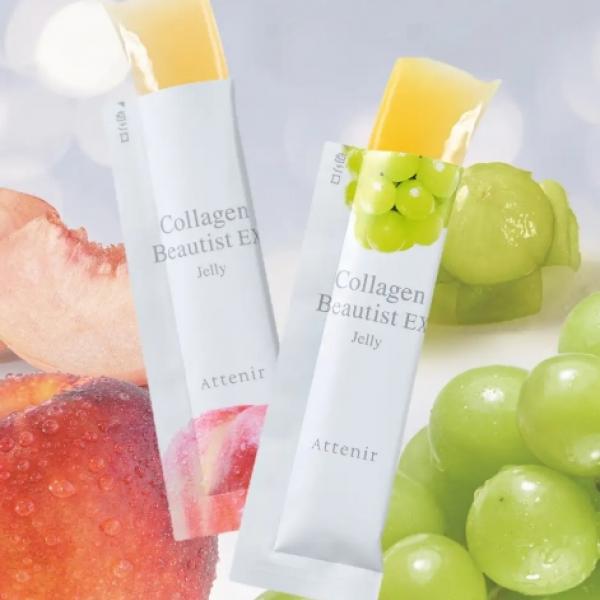 おやつ感覚で美活♡アテニア【コラーゲンゼリー】夏限定2種の味が登場で話題沸騰♪
