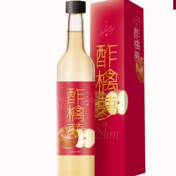 楽天1位受賞♡看護師プロデュースの発酵りんご酢「酢檎夢」がブラックフライデー最大50%OFF