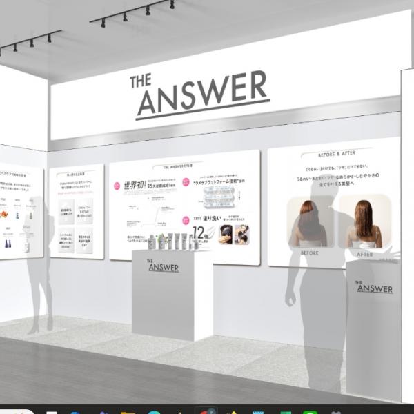 『花王が本気出した！「THE ANSWER」が21アワード受賞で100万本突破って凄すぎない？♡』