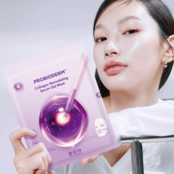 韓国で大人気『BIOHEAL BOH』の2STEP美容液が日本上陸！自宅で美容医療級ケアができるって本当？