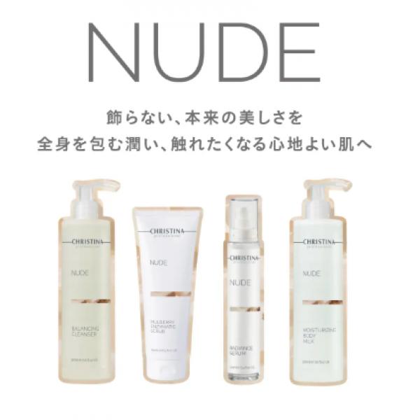 イスラエル発「クリスティーナ」初のボディケアが話題✧先行販売で即完売の実力◎