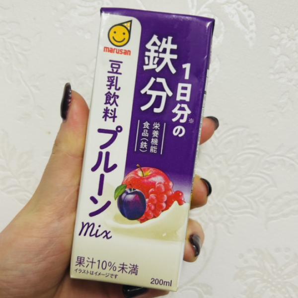 飲んでみたら衝撃的に美味しかった！マルサンの豆乳飲料、これ最強すぎる♡