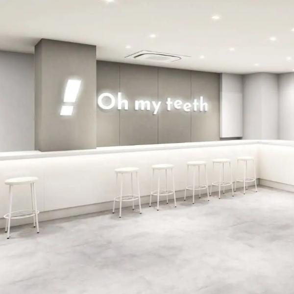 【体験ユーザー5万人突破♡】話題のマウスピース矯正「Oh my teeth」新宿店が約2.9倍に移転増床オープン！完全個室で快適診療を実現