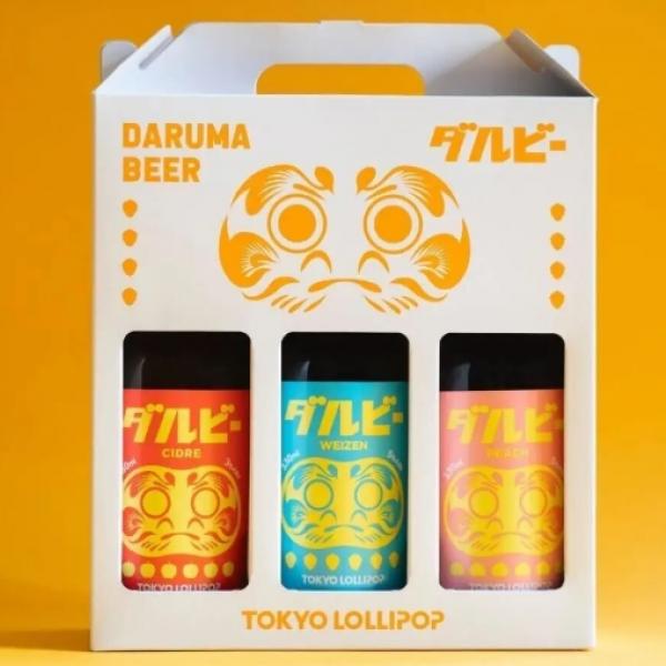 【ダルビー】世界初"目入れができるビール"に新フレーバー!3本セットで願掛けパーティーを盛り上げて♡