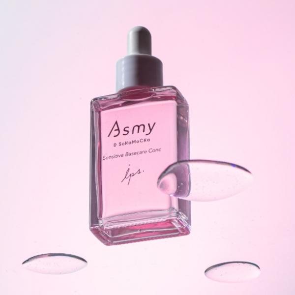 ノーベル賞の技術を美容に♡Asmy「センシティブ ベースケアコンク」で叶える革新的エイジングケア