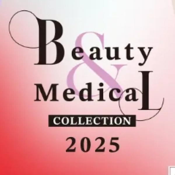 ゆうこす＆黒崎みさが登壇決定♡日本最大級美容医療イベント「Beauty & Medical Collection 2025」渋谷ヒカリエで11月開催