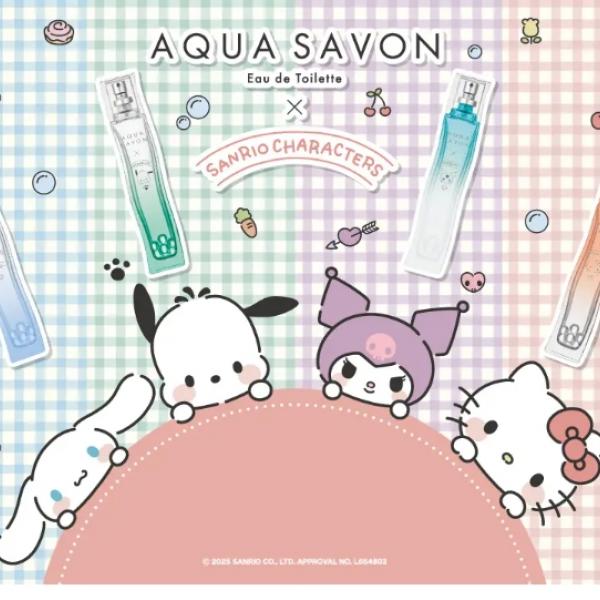 キュートすぎる♡アクア シャボン×サンリオキャラクターズのコラボ香水が登場✨