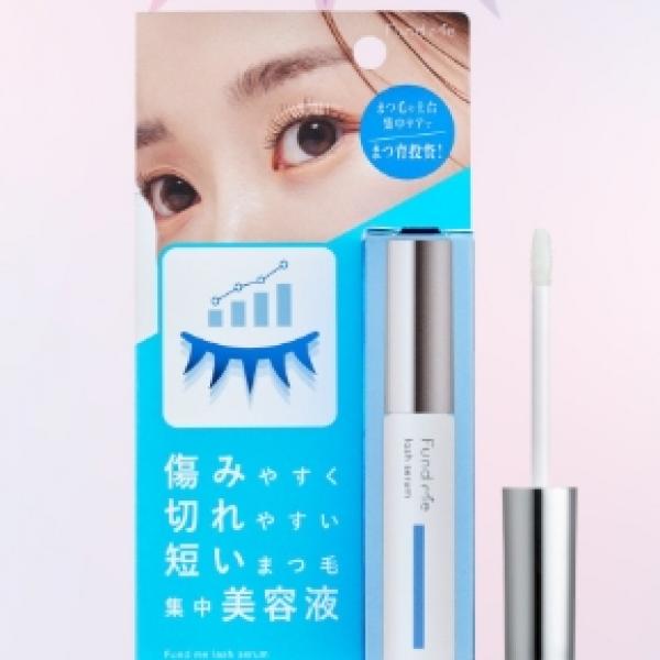 素敵なコンセプトの【未来のまつ毛に投資】「ファンドミー」からまつ育セラムが登場♡
