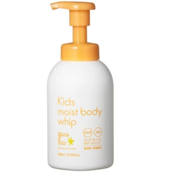 「ママ&キッズ」から美肌菌に着目した新ボディホイップが登場♡キッズも敏感肌の大人も安心して使える低刺激処方