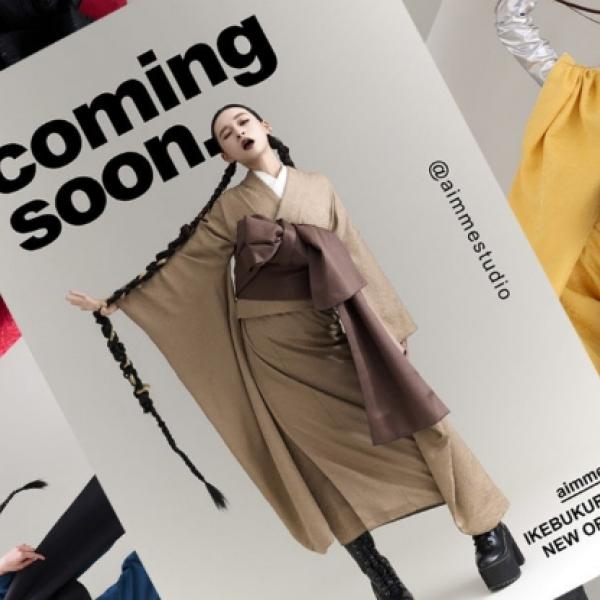 10代〜20代に大人気♡フォトスタジオ「aimme」が東京・池袋に新店舗オープン決定！