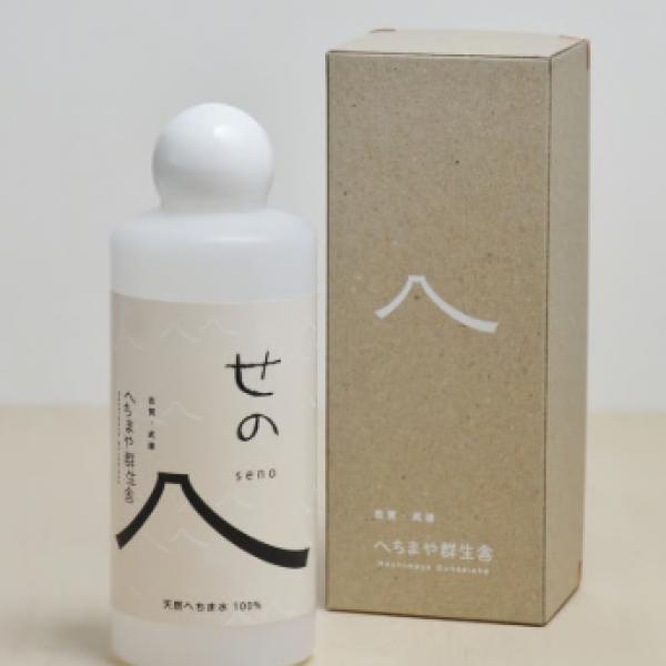 九州唯一※のヘチマ専業農家が東京ギフトショーに出展♪完全無農薬・自然栽培の"命が通った"ものづくり♥