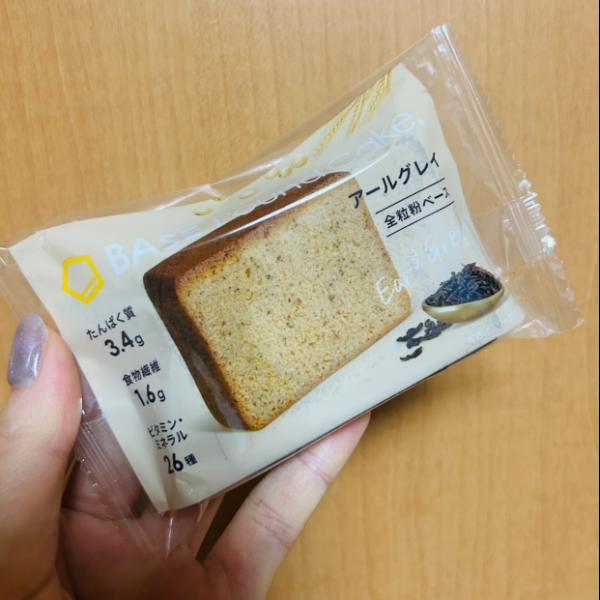 BASE Pound Cake アールグレイ食べてみました！罪悪感ゼロで楽しめる、全粒粉ベースの本格パウンドケーキ♡
