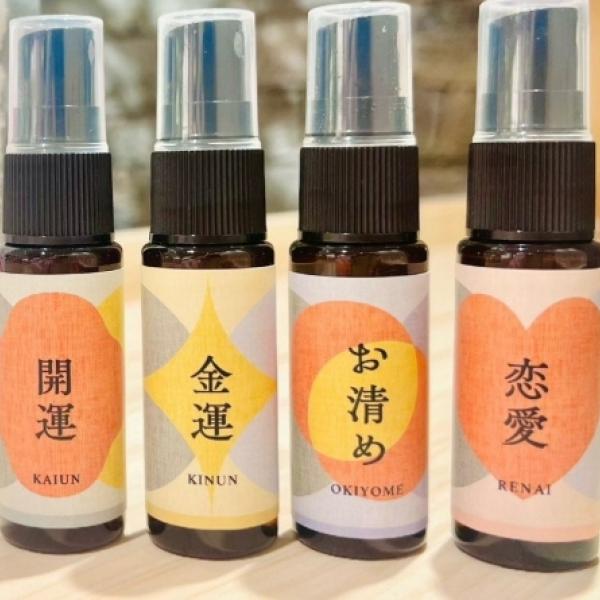 東京ソラマチの縁起物専門店「願」から香りで運気アップ『願いの塩スプレー』が登場です♡