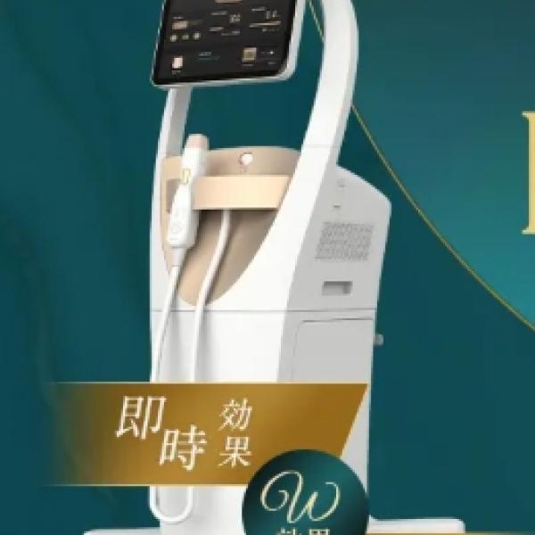湘南美容クリニック、最新RF治療器「DENSITY」を100台超導入！全国で革新的リフトアップ治療がスタート✨