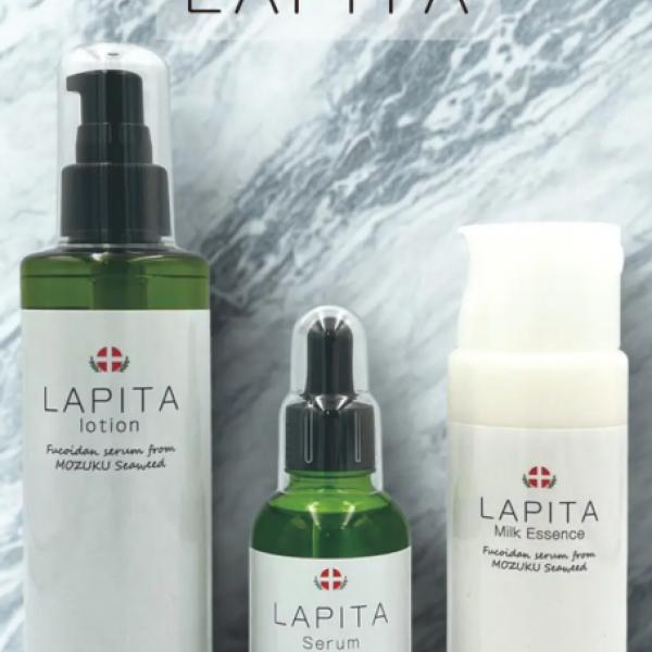 海の恵みで肌を守る。トンガ産モズク由来フコイダン配合「LAPITA」誕生♪
