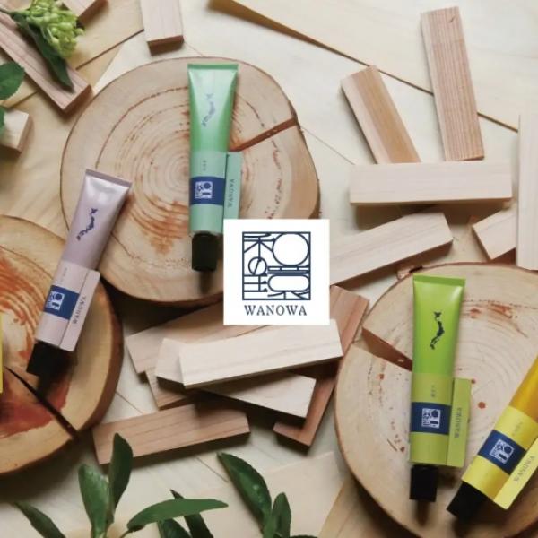 日本の農産物から生まれる香り♡WANOWAマルチバーム3種が11月18日発売