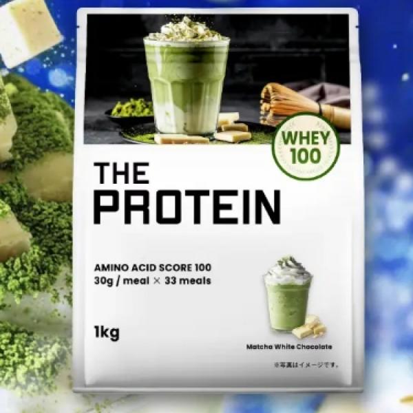 ダイエット中でも"ご褒美感"が欲しい!抹茶×ホワイトチョコの新フレーバーが登場♪