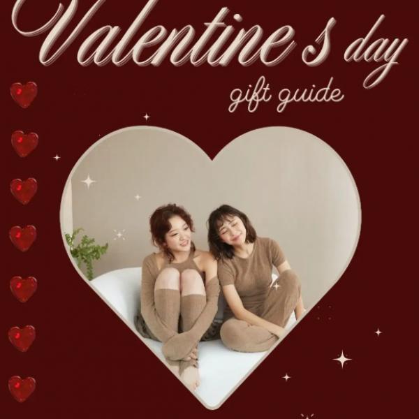 【バレンタイン限定】着るだけで体温1℃UP！話題のニットランジェリー「nainen」が全品10%OFF♡