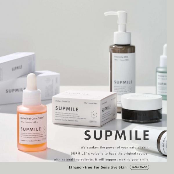 ナチュラルスキンケアの新章♡SUPMILE、15周年で機能性とスタイルがパワーアップ！