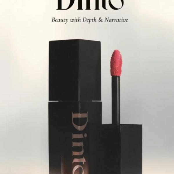 古典文学にインスパイア♡韓国発【Dinto】つやリップ部門第3位受賞記念キャンペーン開催♪