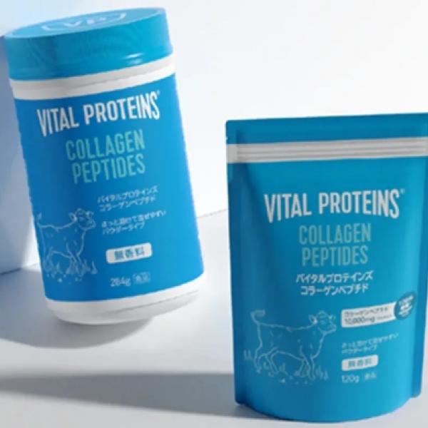 佐々木希さんがアンバサダーに♪アメリカ売上No.1コラーゲンブランド「VITAL PROTEINS」