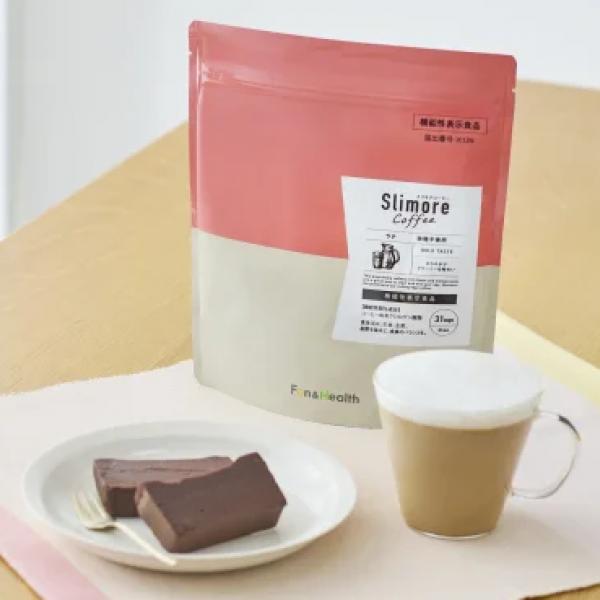 ブラック苦手さんに朗報♪国内売上No.1※1のスリモアから「カフェラテ」新登場☆彡