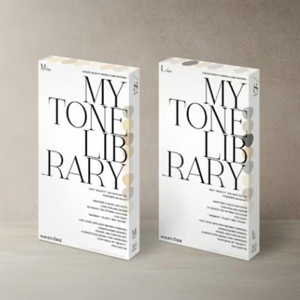 ファッション×機能性♡ MASCODE「MY TONE LIBRARY」1月20日発売！8色入りスペシャルBOX◎