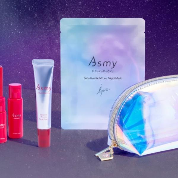 10分で本格エイジングケア♡【Asmy】iPS細胞から生まれた美容成分配合◎オールインワンナイトマスクで翌朝の肌が生まれ変わる♪2026年1月14日発売
