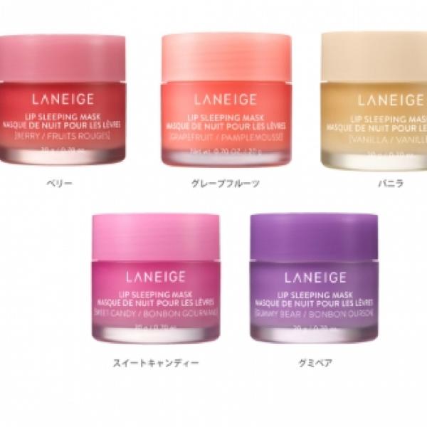 大人女性の救世主！LANEIGE（ラネージュ）が支持され続ける理由を徹底解剖