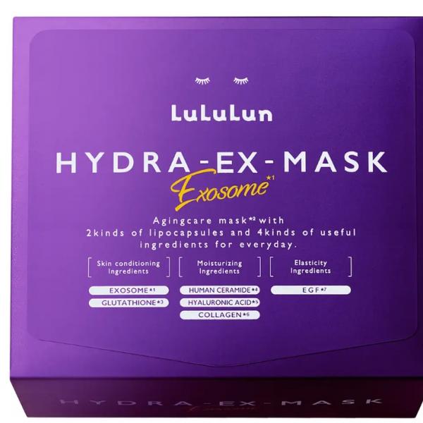 春のスキンケア時間に寄り添う。ルルルンが公式オンラインストア限定「新生活キャンペーン」を開始