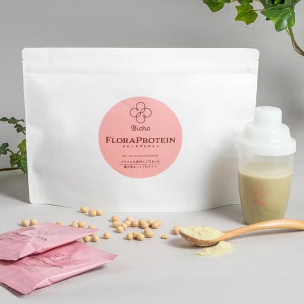 プロテインを"受け取れる身体"へ！腸活ブランド「Bicho」からリニューアル登場♡