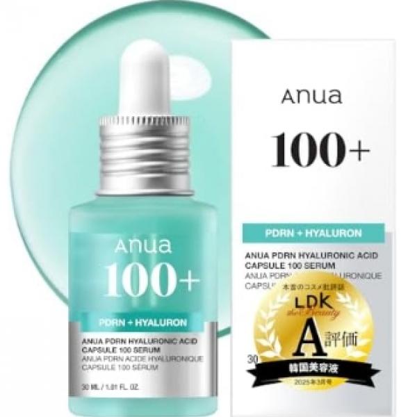 【話題沸騰中】ANUA「水光爆弾」PDRNセラムがSNSで大バズ！"塗るサーモン注射"の驚異的な美肌効果とは？
