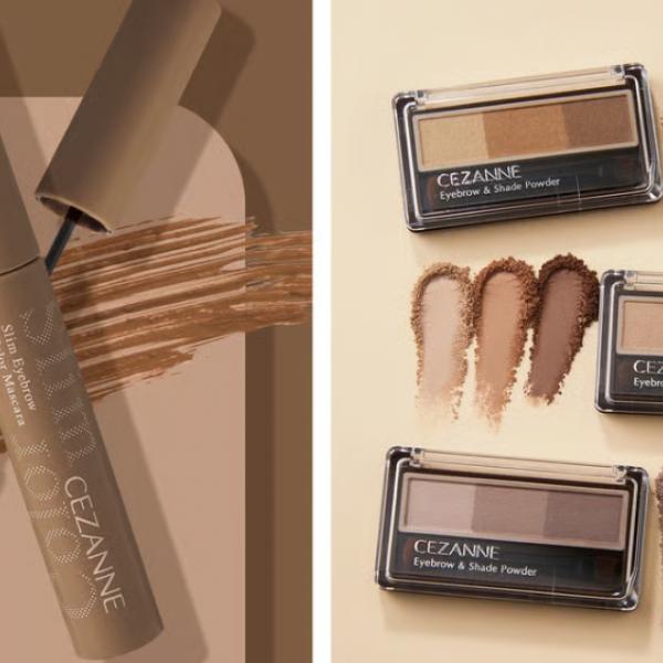 セザンヌから眉メイク新色登場。抜け感ブラウンの極細マスカラと、透明感グレージュのパウダーで垢抜け眉に♡