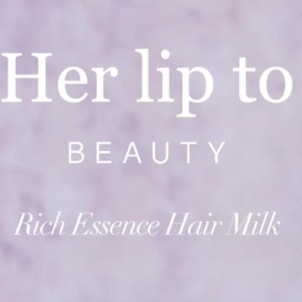 サロン帰りの仕上がりを自宅で♪ Her lip to BEAUTY「RICH ESSENCE HAIR MILK」から"NUDE PEARL"の香りが新登場◇