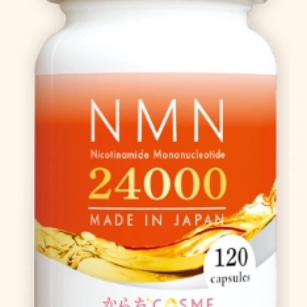 『MONOQLO』第1位獲得♡「からだコスメNMN24000」で叶える内側からの美エイジングケア