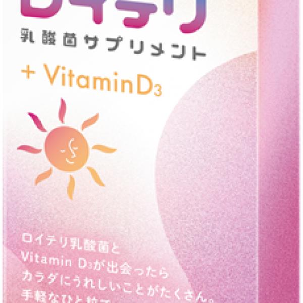「美容も健康もこれひとつ！話題の乳酸菌サプリで内側からキレイに」