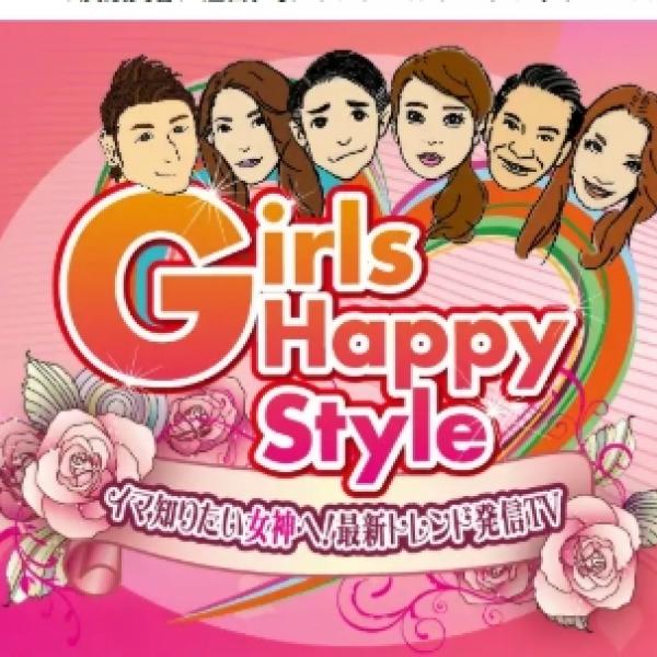 PRINCIPALの炭酸美容に注目。［プリンシパル シークレットペースト］がTV特集で話題に