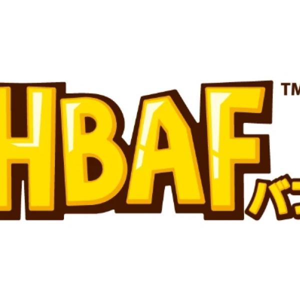 【韓国グルメ】話題のフレーバーアーモンド「HBAF（バフ）」が日本上陸♡韓国発の絶妙な甘じょっぱさが10月から販売開始