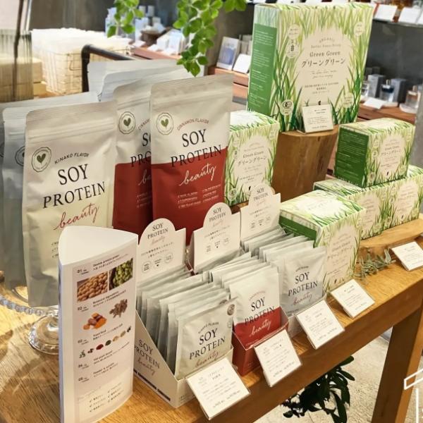 青山で話題♡ 受賞歴多数の「ソイプロビューティ」×「グリーングリーン」がSINCERE GARDENに登場