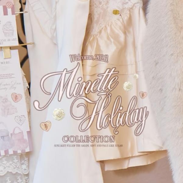 Peonyから限定ホリデーコレクション登場♡ホイップケーキみたいなバニティバッグ&サロンドレス