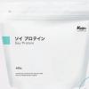 甘味料無添加で毎日続けやすい♡KYBソリューションズから女性に嬉しい「ソイ プロテイン」誕生