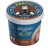 【累計50万個突破】高タンパク×低カロリーの革命的プロテインアイス「pocotein（ポコテイン）」が大ヒット中です♡