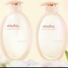 世界初の植物ジェル処方！『muku+』が革新的すぎて話題沸騰中♡