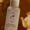 ティータイム気分を毎日に♡BIBIDAY「TEA TIMEヘア&ボディミスト」で5つの紅茶の香りを楽しもう
