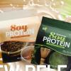 VITASから待望のソイプロテイン♡約1年の開発期間を経て、ほうじ茶&焙煎抹茶の2フレーバーがデビュー♪