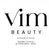 メイクアップクリエイター"マリリン"プロデュース「vim BEAUTY」が快挙達成♪ ベースメイクアイテム累計販売200万個突破記念キャンペーン開催