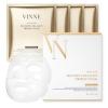 【2025年SNS話題沸騰】VINNEの"超リアルコラーゲンパック"が凄すぎる♡40gアンプル丸ごと1本分の贅沢マスクで翌朝別人級の弾力肌に