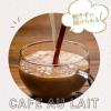 置き換えるだけで美容革命♪「EXIT COFFEE」新パッケージでロフトに登場♡