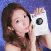 辻希美プロデュース♡ illuN「チャプター5」で毛穴レス肌が叶う！炭配合ブラックマスクの実力