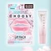 春を先取り♡CHOOSYから桜の香りに包まれるリップケア2品が限定登場